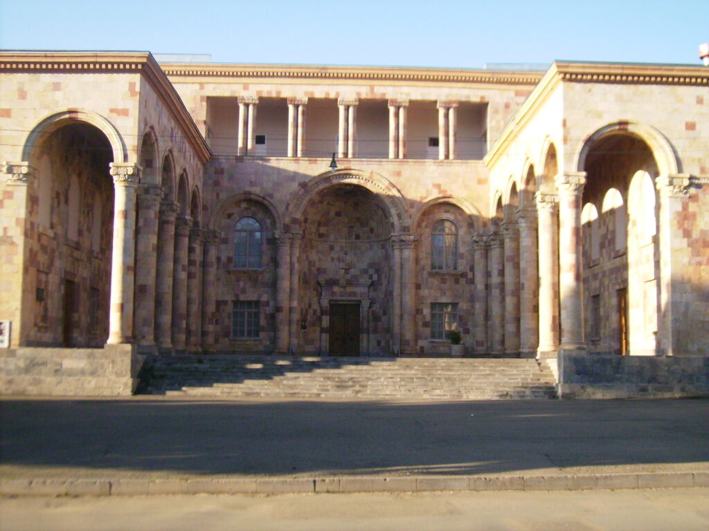 Vanadzor Fine Arts Museum